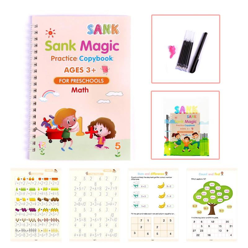 ספר הילדים Sank Magic