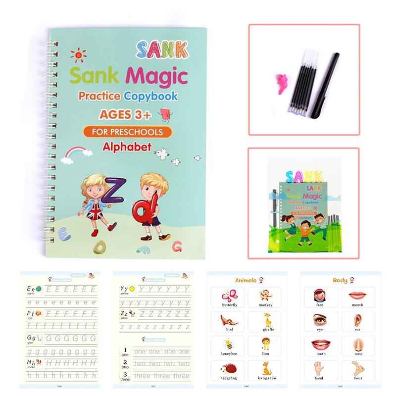 ספר הילדים Sank Magic