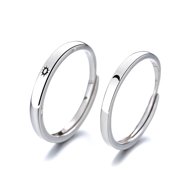 טבעת זוגית - שמש וירח מתכווננת
